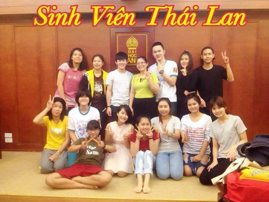 ความคิดเห็นและความประทับใจของนิสิตจากมหาวิทยาลัยมหาสารคาม